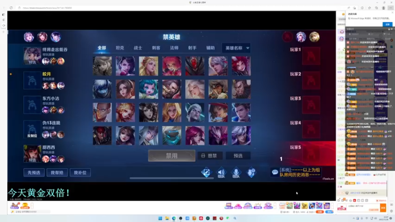【2022-10-26 22点场】小乐碎片：gogogogogo 9680646