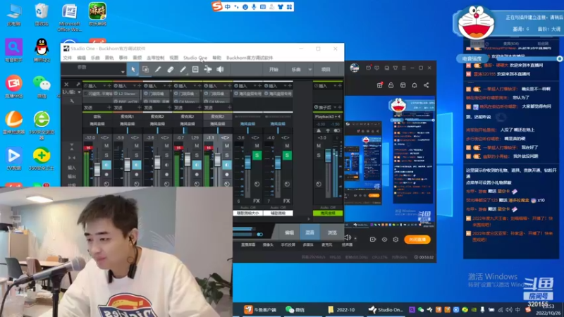 【2022-10-26 23点场】主播阿郎：320155每天给你添的堵