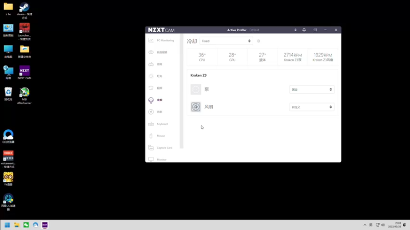【2022-10-26 21点场】格洛莉娅S：戴眼镜的来啦～