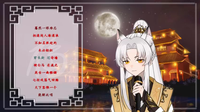 【2022-10-26 19点场】阿福Afuuu：小福茶馆，勤能补拙！