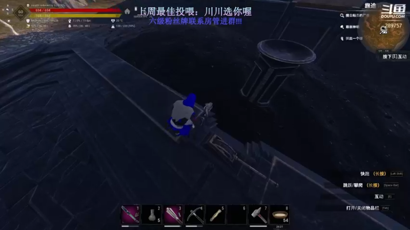 【2022-10-26 15点场】刘俊豪adc：【非常互娱】刘师傅 勿忘初心!