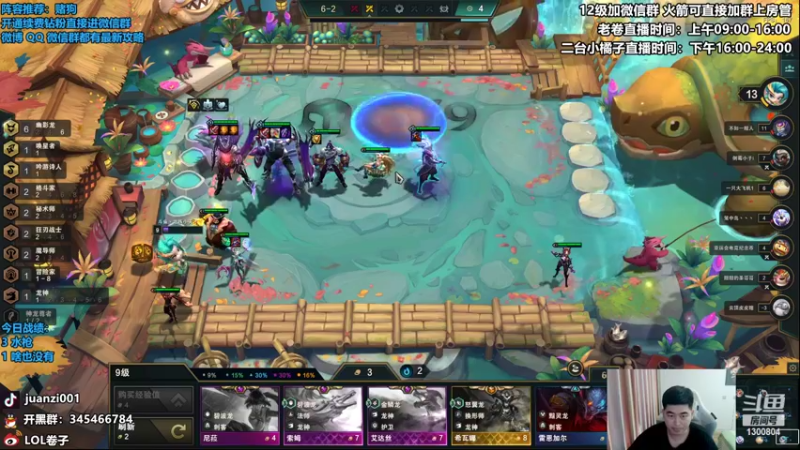 【2022-10-27 11点场】卷子丶：热补丁更新，卡莎永恩削弱！！！