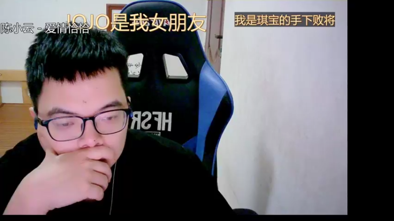 【2022-10-27 17点场】睡懵的渣皇：传递正能量！！