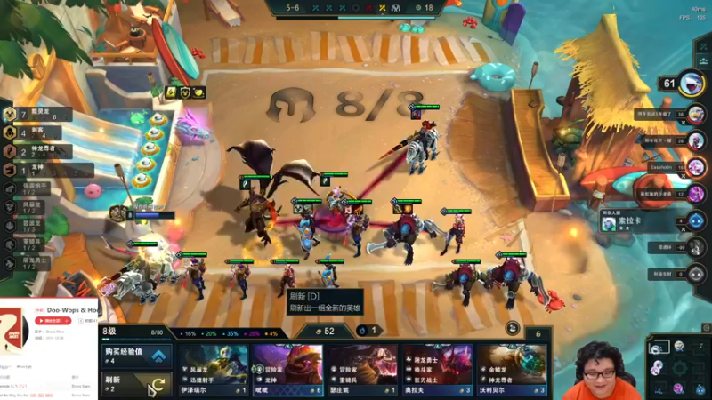 【2022-10-26 20点场】禹幻：上分挣扎的肥仔