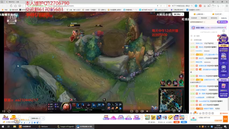 【2022-10-26 23点场】小老板丶艾克：进来看艾克狗挨打