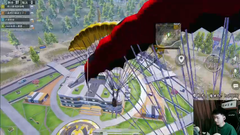 【2022-10-27 17点场】Dy合群：【1喂4】不强请举报！