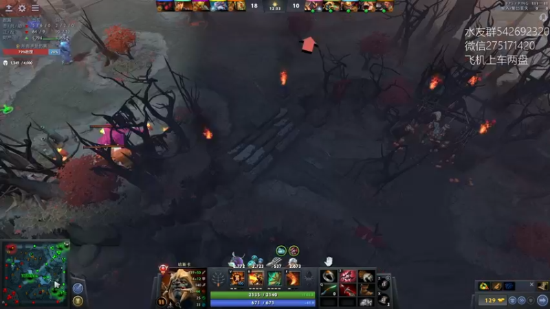 【2022-10-26 21点场】小粥泥浆：关键词:哈斯卡启动！