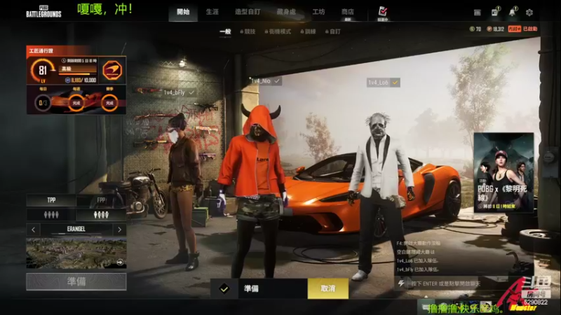 【2022-10-27 13点场】j1eeeeee：铁憨憨车队