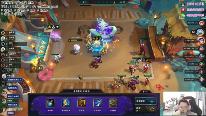 【2022-10-27 15点场】迅哥丶雨霖铃：国服第一，王者排位教学！