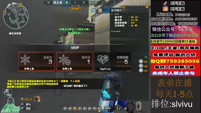 【2022-10-26 14点场】CF王振：戒烟第n天wzzz
