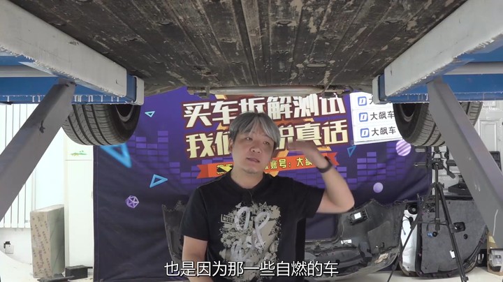 奔驰EQC：全铝合金接近满分，掩人耳目真是机智！