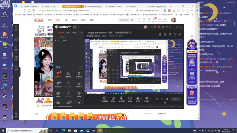【2022-10-26 17点场】哦呦orz：【小奶团】寻着光照的方向