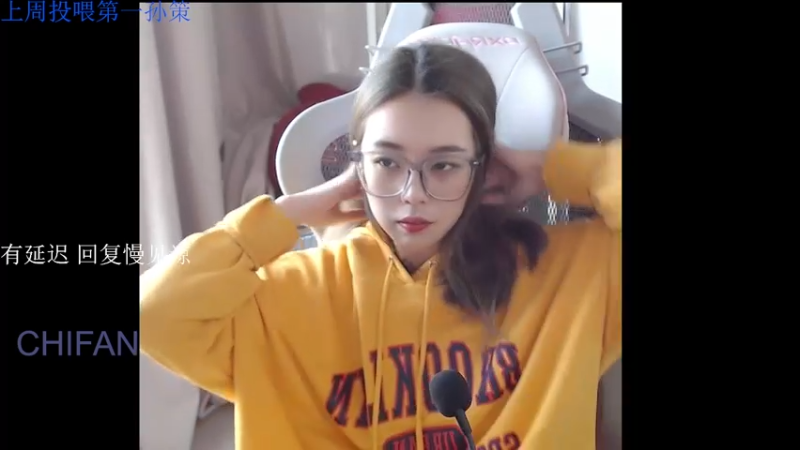 录播