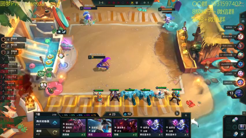 【2022-10-28 00点场】阿陈ctw：化身压力小子冲分！