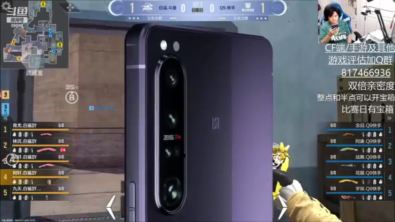【2022-10-26 22点场】HR浩然Ayo：浩然：看直播开宝箱了