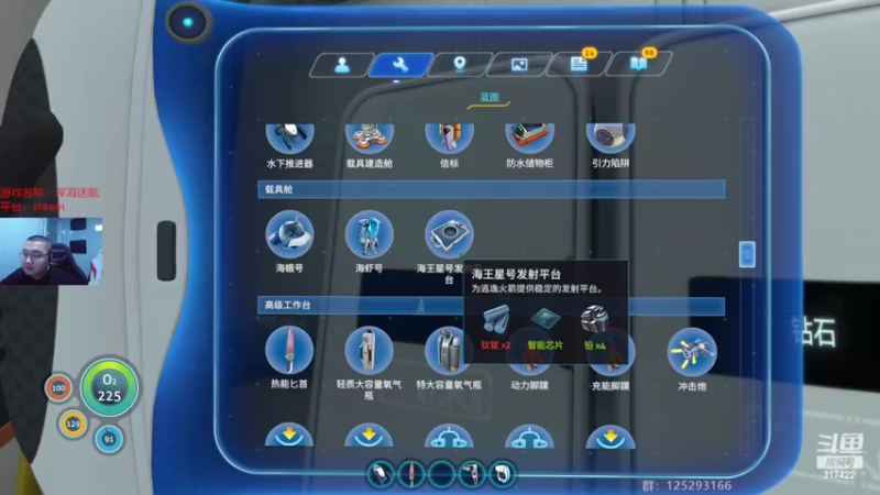 【2022-10-27 03点场】驴酱的冯雨大王：冯雨大王：保持理智，热爱生活~