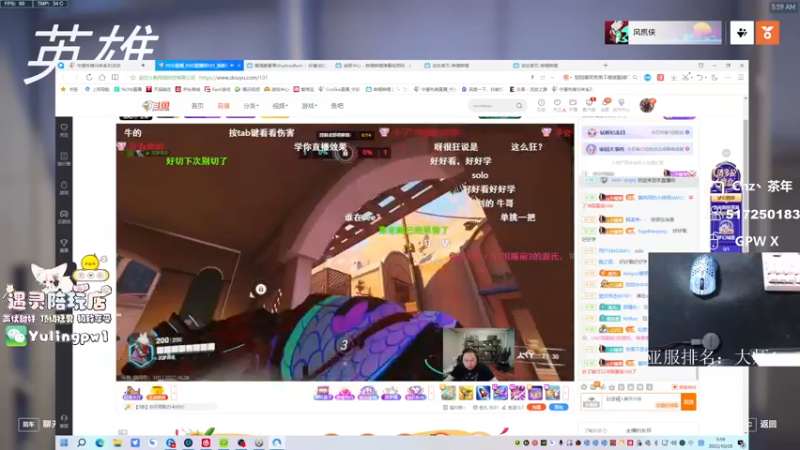 【2022-10-28 05点场】Cnzlike：Cnzlike:双号前10三号宗师1来学
