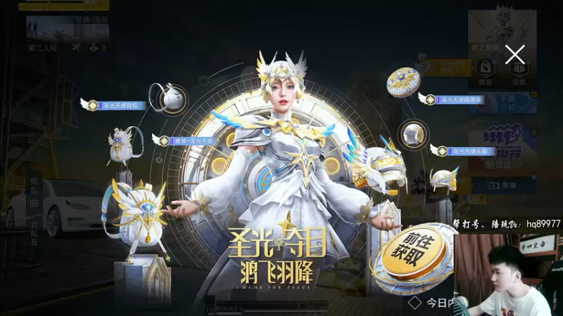 【2022-10-28 10点场】Dy合群：【1喂4】不强请举报！