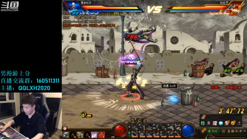 【2022-10-28 00点场】漫游kiss欢：激情解说！职业联赛！