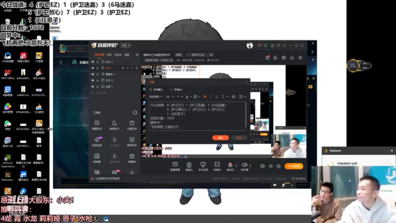 【2022-10-27 21点场】NB丶条皮兄弟：赛季末王者圆梦教学！