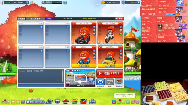 【2022-10-27 21点场】AMG小牧：太忙了不好意思~~