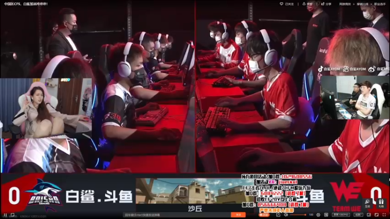【2022-10-28 18点场】传情小小：小小：一起看比赛啦