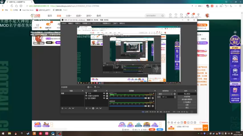 【2022-10-28 17点场】鱼的眼泪水知道：【战锤Ⅲ全面战争】 MOD娱乐型主播