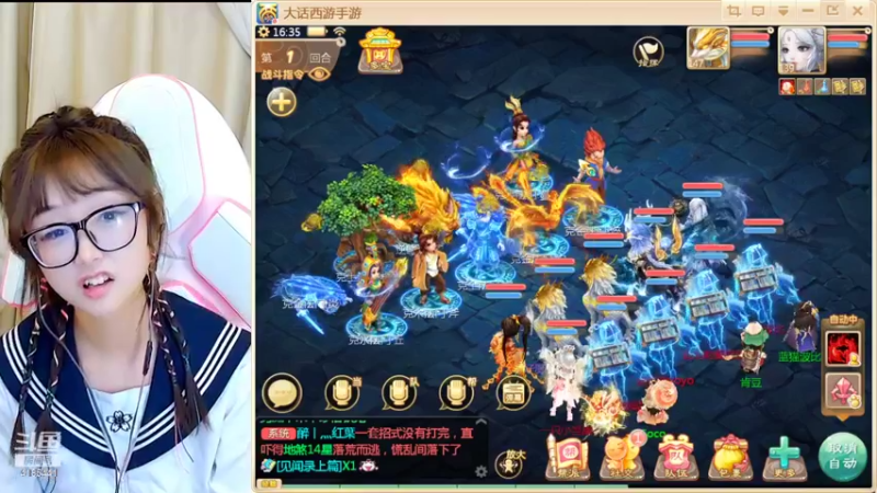 【2022-10-26 16点场】鹿呦呦yoyo：鹿呦呦是养猪大户