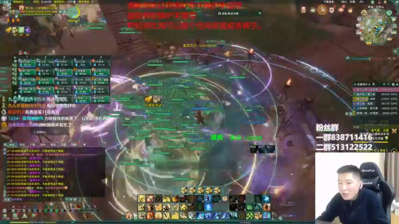 【2022-10-27 21点场】兔子队长丶：少林视角，满级了！！！！