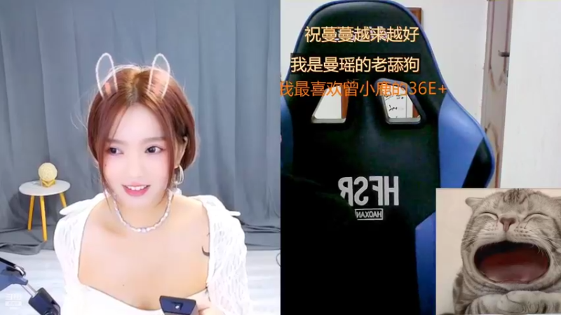 【2022-10-28 14点场】睡懵的渣皇：传递正能量！！