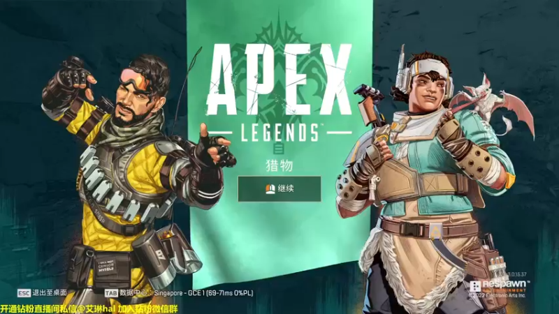 【2022-10-28 13点场】单车老师不迟到：【单车】不出七日我必将成为枪男