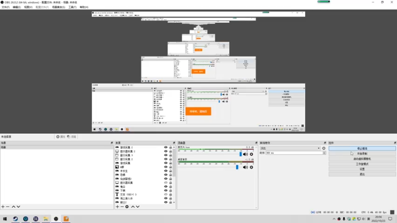 【2022-10-23 20点场】朝雾曦和：FM2023，利兹，准备起飞