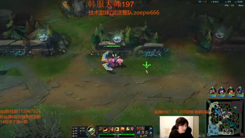 【2022-10-28 17点场】苏科大：备战德杯 中韩对抗赛