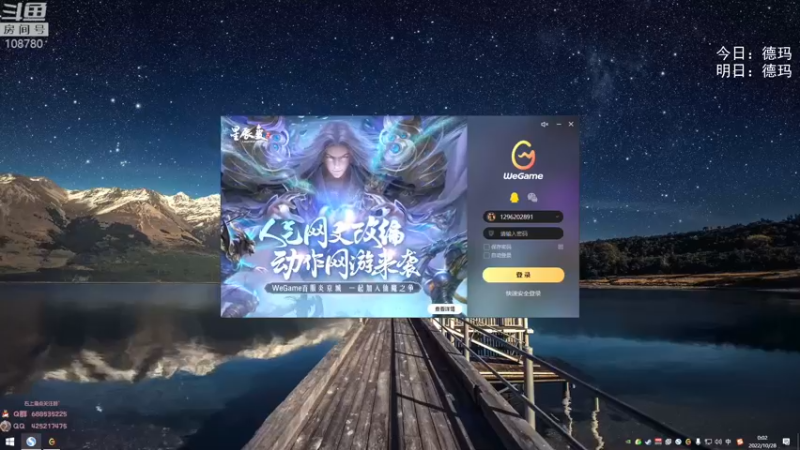 【2022-10-28 00点场】兮饭锐雯：无限火力小王八来了