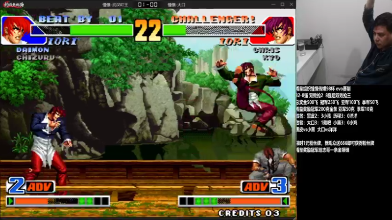 【2022-10-28 21点场】游天堂：憧憬杯限时1元粉丝牌助力导师