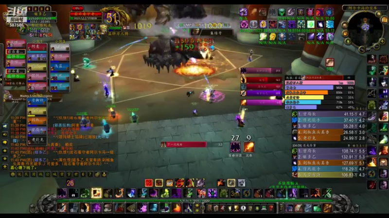 【2022-10-27 23点场】小母牛上电线杆：祈福血色25人NAXX 公会