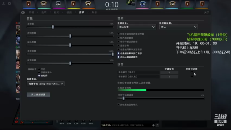 【2022-10-28 16点场】亚瑟归来丶：有车位 绝活小鱼儿