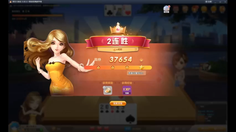 desktop 2022-10-28 18-24-48