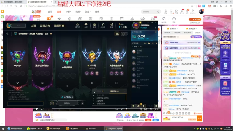 【2022-10-28 17点场】峡谷杀神酱油瓶：一区灵活撞车队了！