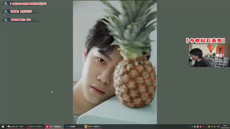 【2022-10-28 16点场】imxiaoxin：【✘-✘】钻粉④倍狂欢！