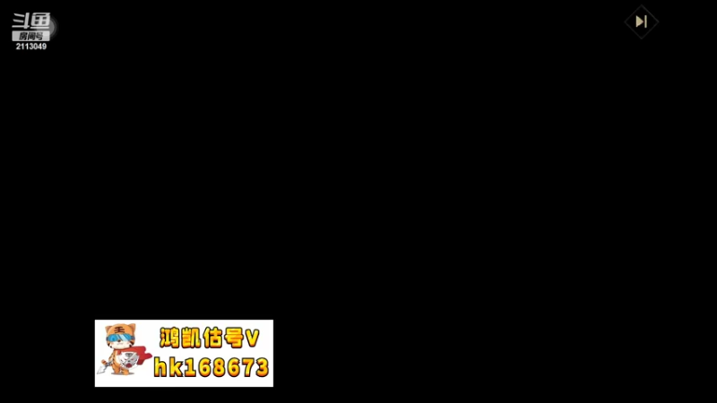 【2022-10-28 04点场】紫灵z：鲨鱼代播：味儿康姆庇护之地！