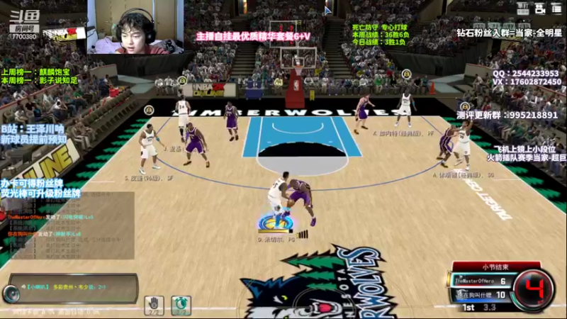 【2022-10-26 23点场】王泽川呐：钱德勒+小斯表演一下！