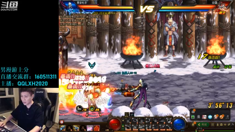 【2022-10-27 22点场】漫游kiss欢：激情解说！职业联赛！