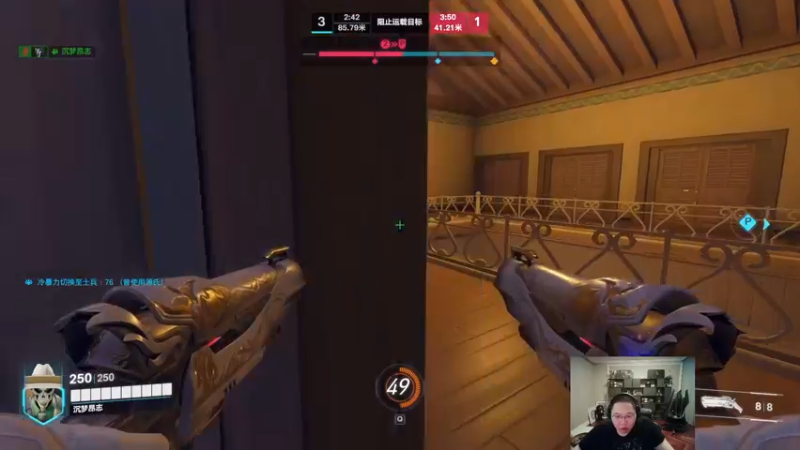 【2022-10-28 03点场】即将拥有人鱼线的PDD：PureLov3David