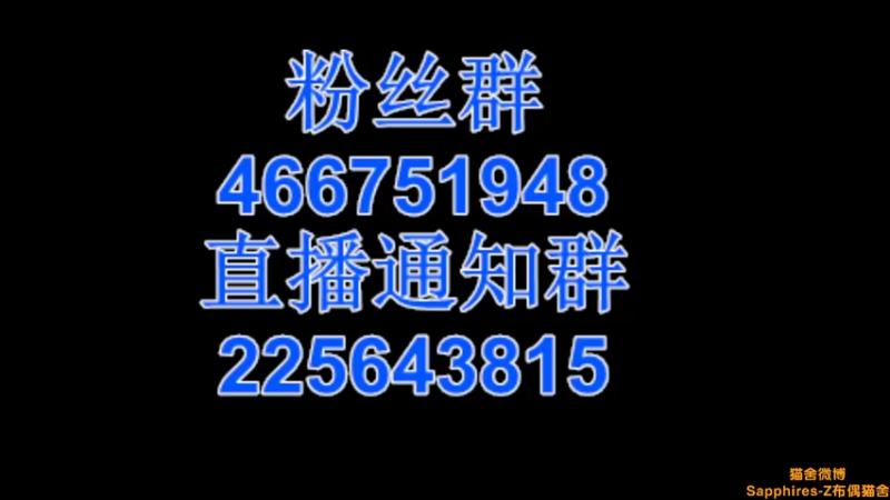 【2022-10-28 19点场】错觉老中医：【错觉】 养猪场开业