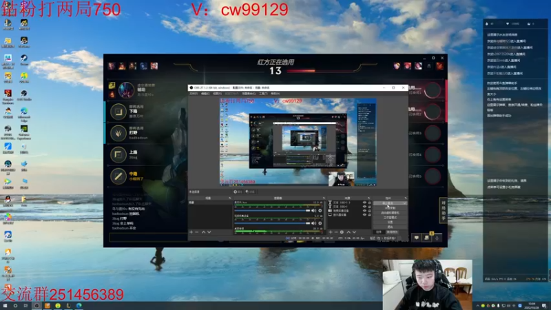 【2022-10-28 13点场】一家之猪ovo：最高峡谷2200 四点灵活组排