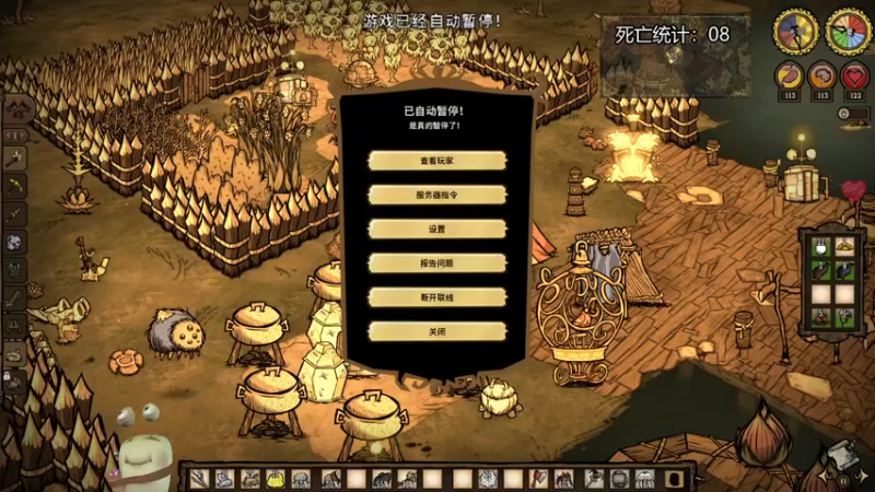 【2022-10-27 21点场】紫色蜗牛2020：伐木工的快乐生活~~~