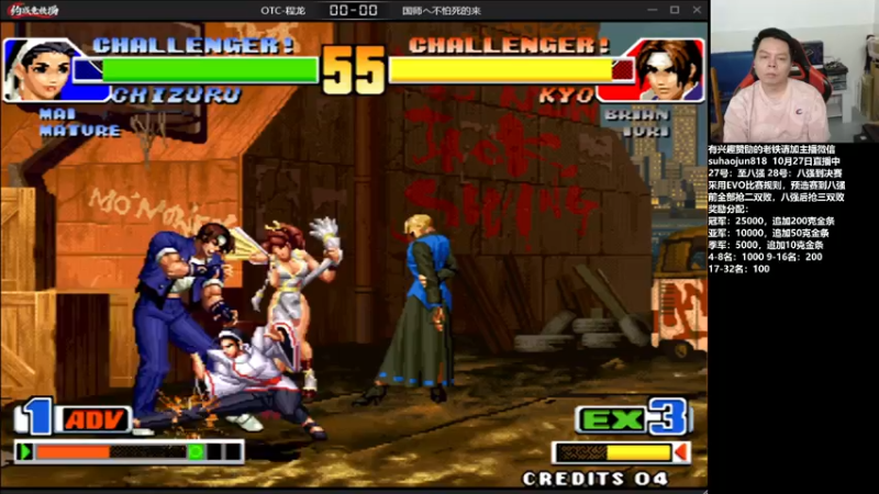 【2022-10-27 21点场】格鬦家大口：憧憬传媒独家冠名！ 42112