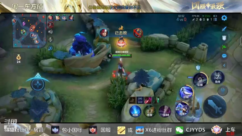 【2022-10-28 15点场】冲酱ccc：下午好打打小号！