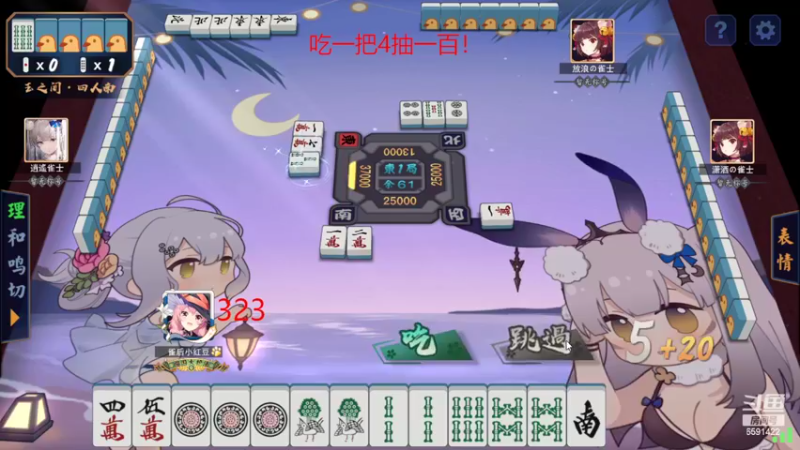 【2022-10-28 19点场】小红豆阿：修炼归来！冲个魂天！